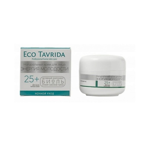 

ECO TAVRIDA КРЕМ БИОЛЬ "Энергия молодости" 25+ ночной уход 30.0, КРЕМ БИОЛЬ "Энергия молодости" 25+ ночной уход