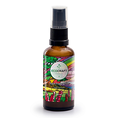 

ECOCRAFT Сыворотка для волос несмываемая Аромат дождя Rain Fragrance Hair Serum 50, Сыворотка для волос несмываемая Аромат дождя Rain Fragrance Hair Serum