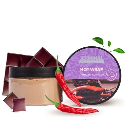 

JERMINAL COSMETICS Антицеллюлитное обертывание "Горячий Шоколад" для тела PROFESSIONAL LINE 250.0, Антицеллюлитное обертывание "Горячий Шоколад" для тела PROFESSIONAL LINE
