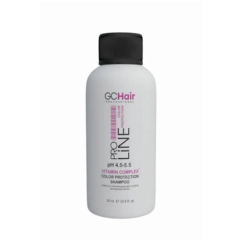 

GC HAIR Шампунь для сохранения цвета и блеска окрашенных волос 50.0, Шампунь для сохранения цвета и блеска окрашенных волос