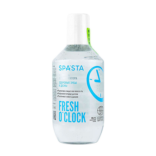 фото Spa*sta натуральный ополаскиватель для ирригатора fresh o’clock здоровые зубы и десны 400