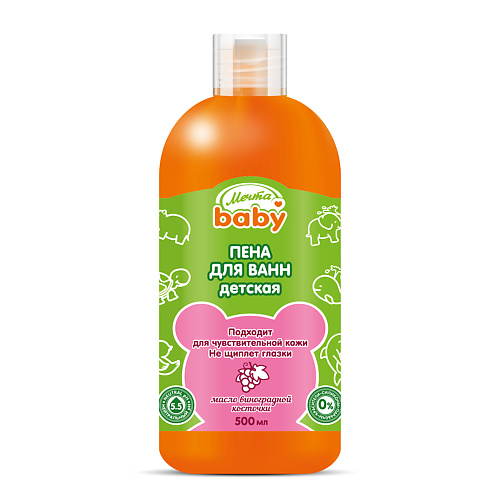 

МЕЧТА BABY Пена для купания Без слёз Бабл-гам 500.0, Пена для купания Без слёз Бабл-гам