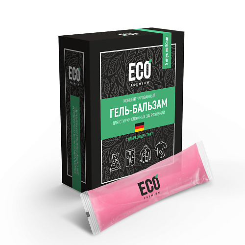 

ECO-PREMIUM Концентрированный гель-бальзам для стирки сложных загрязнений 250.0, Концентрированный гель-бальзам для стирки сложных загрязнений