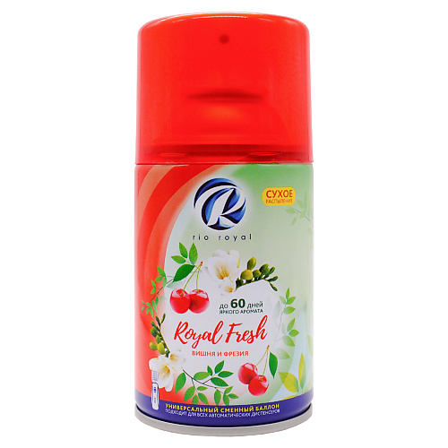 

RIO ROYAL Освежитель воздуха Fresh Вишня и Фрезия 250, Освежитель воздуха Fresh Вишня и Фрезия