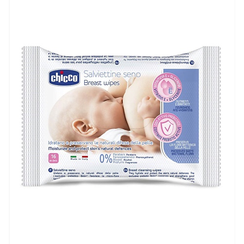 Уход за телом  Летуаль CHICCO Салфетки для груди 16.0