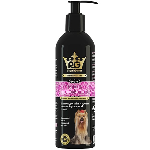 

APICENNA Шампунь для собак и щенков породы йоркширский терьер Роял-Грум «Блеск & шелковистость» 200, Шампунь для собак и щенков породы йоркширский терьер Роял-Грум «Блеск & шелковистость»