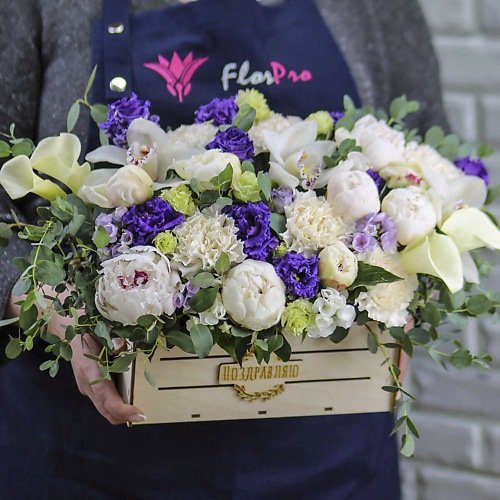 

FLORPRO Поздравляю, Поздравляю