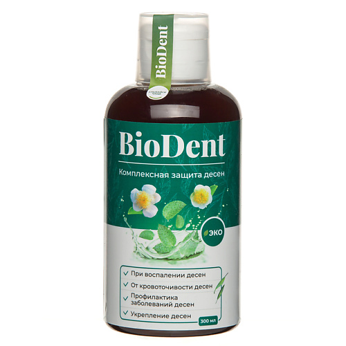 

BIODENT Ополаскиватель для рта Комплексная защита десен 300, Ополаскиватель для рта Комплексная защита десен