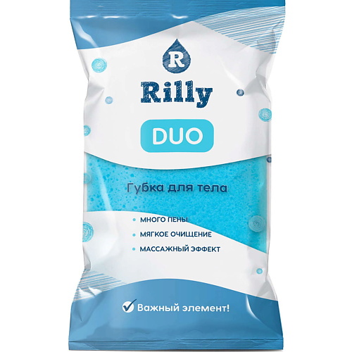 

RILLY Губка для тела "DUO", Губка для тела "DUO"