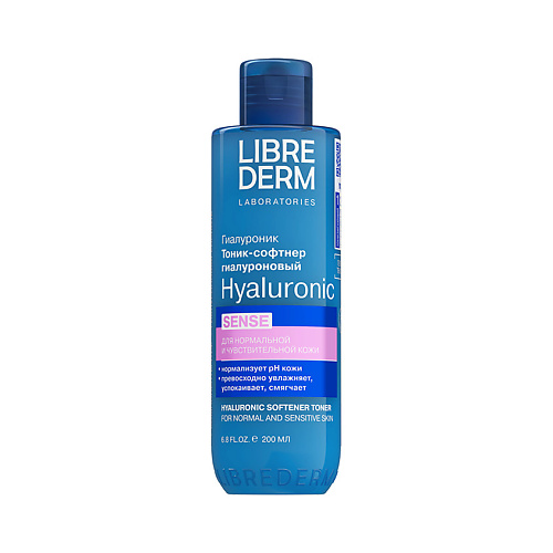 LIBREDERM Тоник - софтнер гиалуроновый для нормальной и чувствительной кожи Hyaluronic Sense