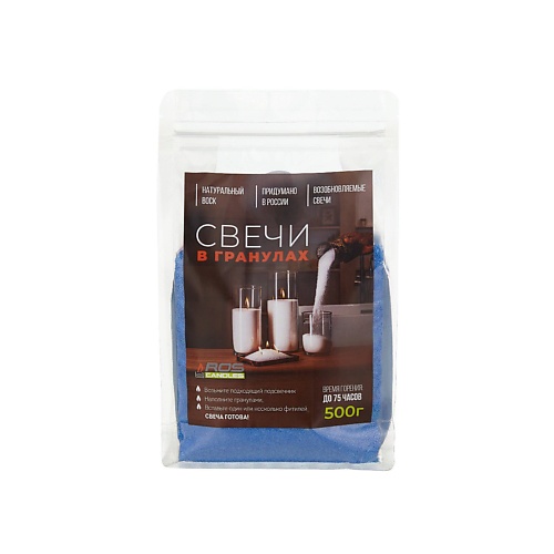 

ROSCANDLES Насыпные свечи восковые, Насыпные свечи восковые