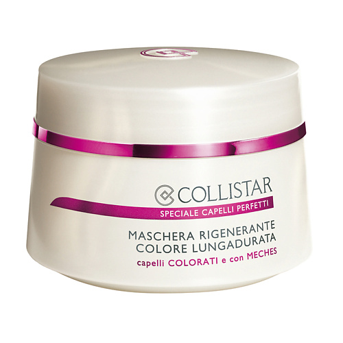 

COLLISTAR Восстанавливающая маска для окрашенных и осветленных волос Speciale Capelli Perfetti Maschera 200, Восстанавливающая маска для окрашенных и осветленных волос Speciale Capelli Perfetti Maschera