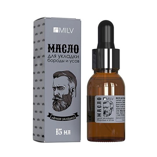 

MILV Масло для укладки бороды и усов 15, Масло для укладки бороды и усов
