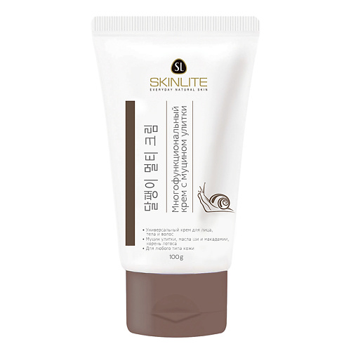 

SKINLITE Многофункциональный крем с муцином улитки 100.0, Многофункциональный крем с муцином улитки