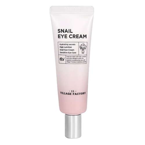 

VILLAGE 11 FACTORY Крем для кожи вокруг глаз с улиточным муцином Snail Eye Cream, Крем для кожи вокруг глаз с улиточным муцином Snail Eye Cream