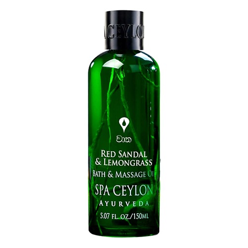 

SPA CEYLON Масло для ванны и массажа "КРАСНЫЙ САНДАЛ И ЛЕМОНГРАСС" 150.0, Масло для ванны и массажа "КРАСНЫЙ САНДАЛ И ЛЕМОНГРАСС"