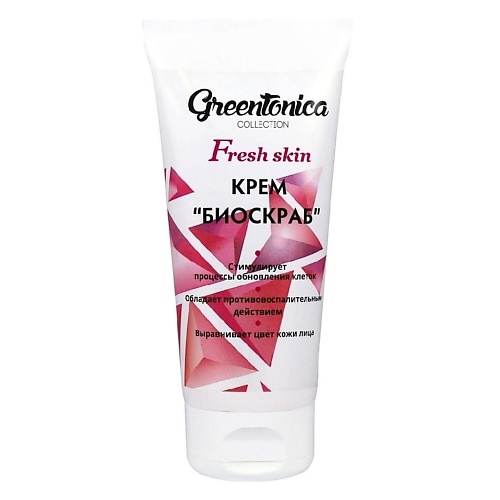 

CHARMCLEO COSMETIC Крем "БиоСкраб" 100.0, Крем "БиоСкраб"