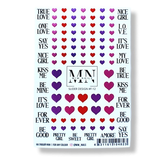 MIW NAILS Слайдер дизайн комбинированный с фольгой сердечки