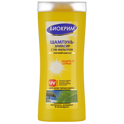 

БИОКРИМ Шампунь-эликсир с УФ-фильтром 250.0, Шампунь-эликсир с УФ-фильтром