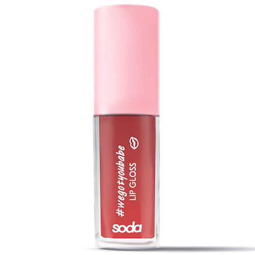 

SODA LIPGLOSS #wegotyoubabe БЛЕСК ДЛЯ ГУБ, LIPGLOSS #wegotyoubabe БЛЕСК ДЛЯ ГУБ