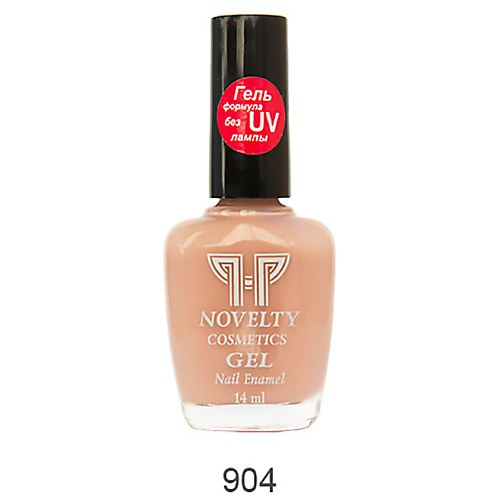 НОВЕЛТИ Лак для ногтей gel formula тон 940
