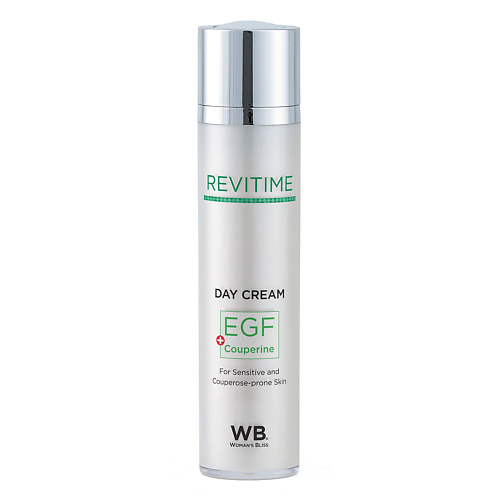 

WOMAN`S BLISS REVITIME Крем дневной c EGF и Couperine 50.0, REVITIME Крем дневной c EGF и Couperine