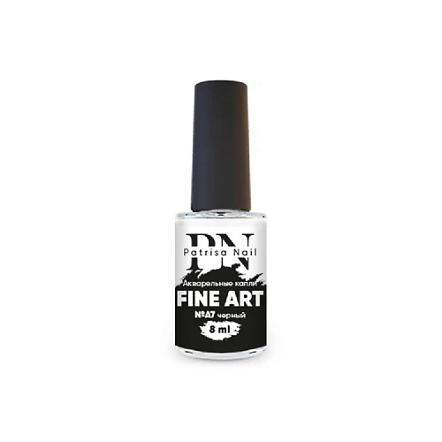 

PATRISA NAIL Акварельные капли FINE ART, Акварельные капли FINE ART