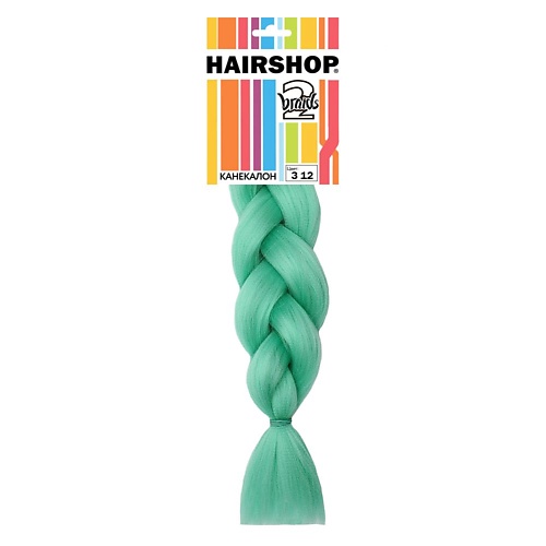 

HAIRSHOP Канекалон 2Braids, Канекалон 2Braids