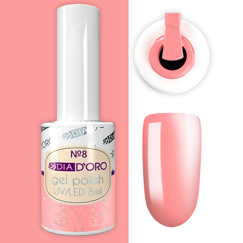 Гель-лак Classics Professional NEON