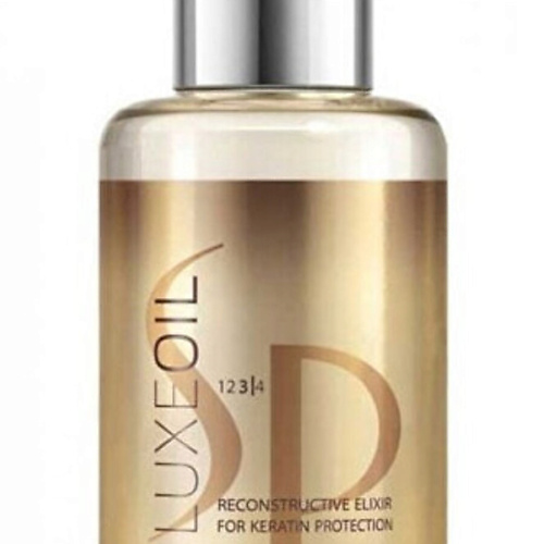 

WELLA Роскошное масло для волос LuxeOil SP, Роскошное масло для волос LuxeOil SP