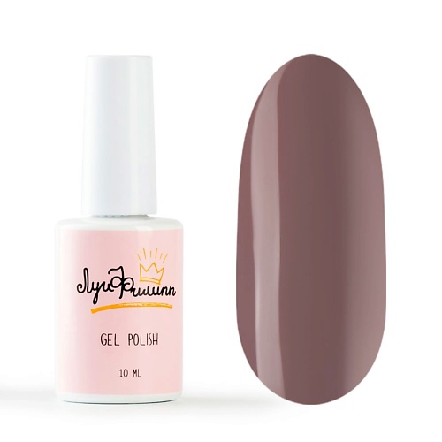 

ЛУИ ФИЛИПП Гель-лак Nude, Гель-лак Nude