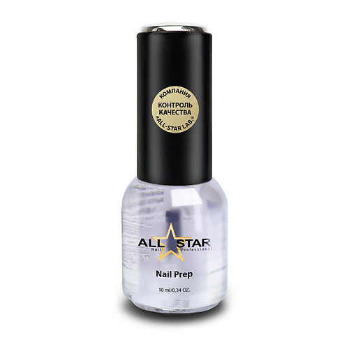 фото All star professional обезжириватель для ногтей антибактериальный, дегидратор "nail prep" 10.0