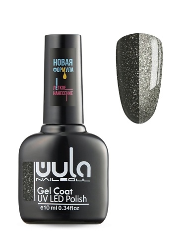 

WULA NAILSOUL Гель лак Lunar shine тон 716, Гель лак Lunar shine тон 716