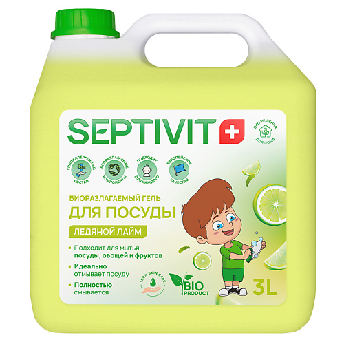 

SEPTIVIT Гель для мытья посуды Ледяной лайм 3000, Гель для мытья посуды Ледяной лайм