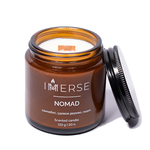 

IMMERSE Ароматическая свеча NOMAD 110, Ароматическая свеча NOMAD