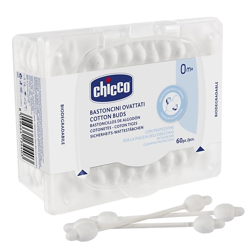 

CHICCO Палочки ватные с ограничителем 60.0, Палочки ватные с ограничителем