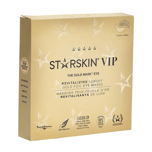 фото Starskin маска для области вокруг глаз восстанавливающая