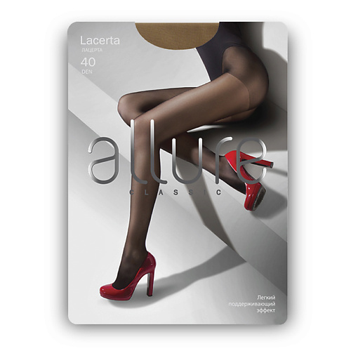 

ALLURE Колготки Lacerta 40 ден caramello 5, Колготки Lacerta 40 ден caramello