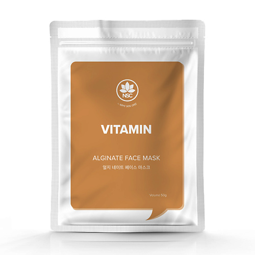

NAME SKIN CARE Альгинатная маска для лица Витамины 50.0, Альгинатная маска для лица Витамины