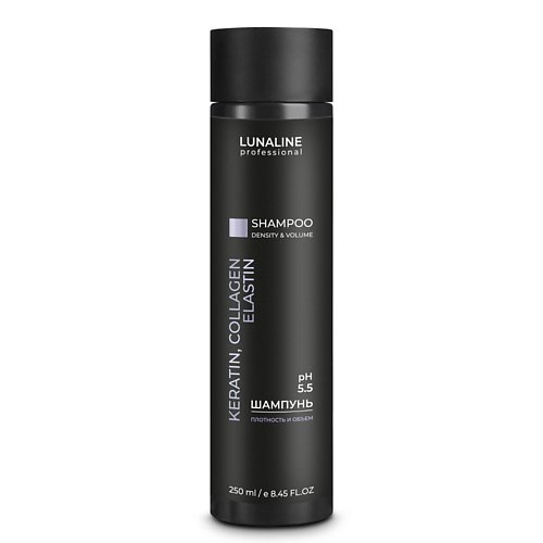 

LUNALINE Шампунь KERATIN, COLLAGEN, ELASTIN плотность и объем 250, Шампунь KERATIN, COLLAGEN, ELASTIN плотность и объем