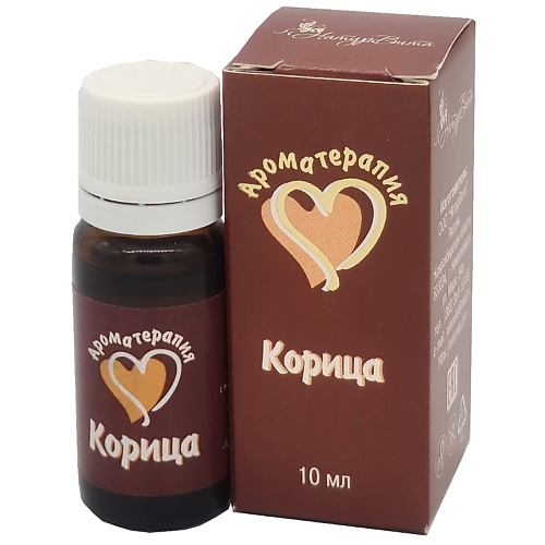 

NATURVITAROMA Корица эфирное масло натуральное 10, Корица эфирное масло натуральное