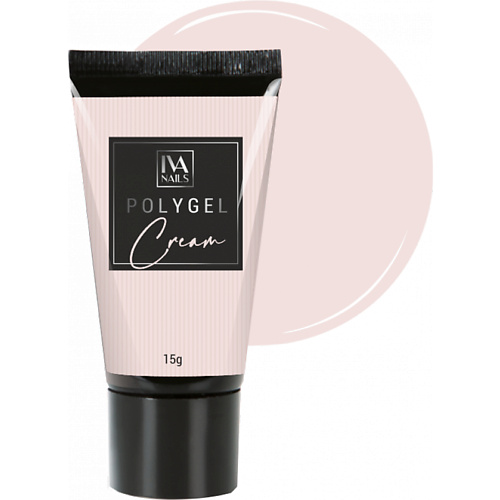 Полигель для моделирования и укрепления ногтей Polygel Cream
