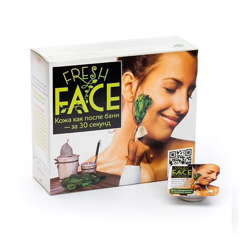 

БИОБЬЮТИ Скраб для лица от черных точек и прыщей Fresh Face Для жирной кожи 72, Скраб для лица от черных точек и прыщей Fresh Face Для жирной кожи