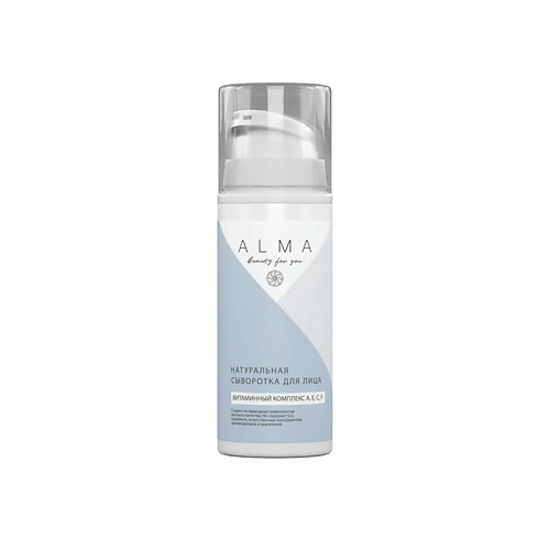 

ALMA BEAUTY FOR YOU Увлажняющая сыворотка для лица "Витаминный комплекс" 30.0, Увлажняющая сыворотка для лица "Витаминный комплекс"