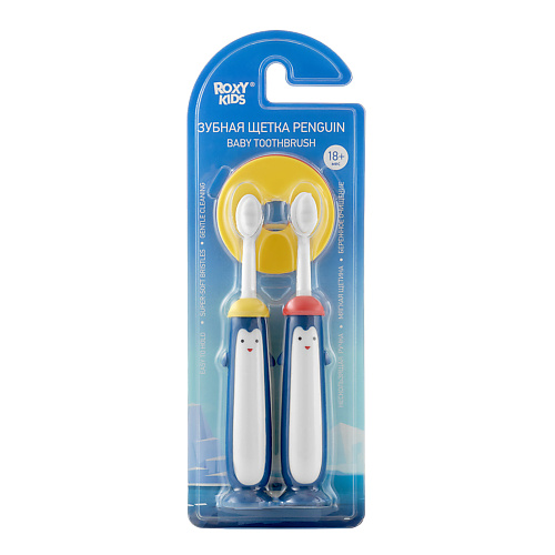 

ROXY KIDS Зубная щетка для детей Пингвин, Зубная щетка для детей Пингвин