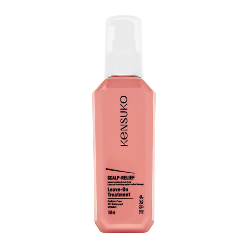 

KENSUKO Сыворотка для волос SCALP-RELIEF балансирующая 150.0, Сыворотка для волос SCALP-RELIEF балансирующая