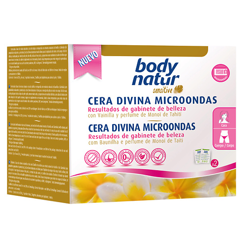 

BODY NATUR Теплый воск в банке для депиляции с медом и ароматом карамели для микроволновой печи Cera Divina Microondas, Теплый воск в банке для депиляции с медом и ароматом карамели для микроволновой печи Cera Divina Microondas