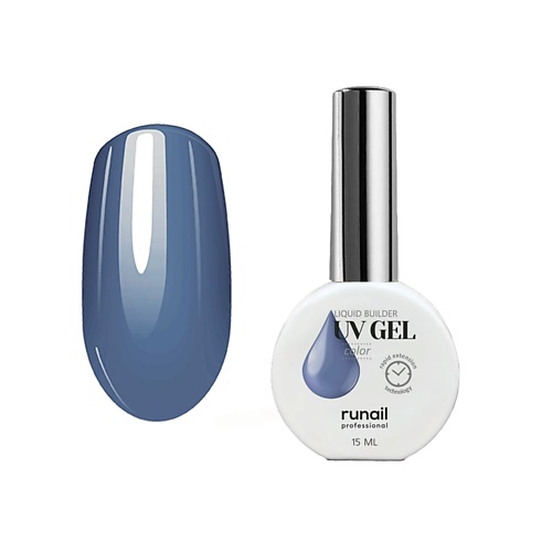 

RUNAIL PROFESSIONAL Цветной жидкий УФ-гель, Цветной жидкий УФ-гель