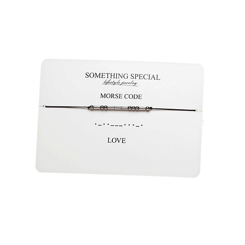 

SOMETHING SPECIAL LIFESTYLE JEWELRY Браслет MorseCode «Love» (Любовь), Браслет MorseCode «Love» (Любовь)
