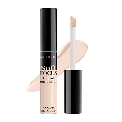

BELOR DESIGN Консилер жидкий Soft Focus, Консилер жидкий Soft Focus